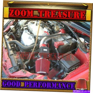US�G�A�C���e�[�N �C���i�[�_�N�g Red 2001-2005/01-05 Chrysler Sebring/Dodge Stratus 2.4L 3.0L�G�A�C���e�[�N�L�b�g RED 2001-2005/01-05 CHRYSLER SEBRING/DODGE STRATUS 2.4L 3.0L AIR INTAKE KIT