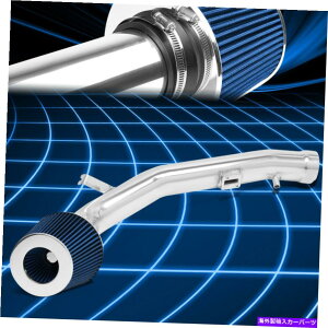 USGACe[N Ci[_Ng 07-08̓Yő3.5L 3 "ODA~jER[hGACe[NVXe/u[tB^[ For 07-08 Nissan Maxima 3.5L 3"OD Aluminum Cold Air Intake System w/Blue Filter