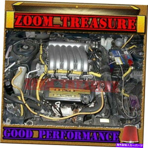 US�G�A�C���e�[�N �C���i�[�_�N�g �u���b�N���b�h1995-2000�_�b�W�A�x���W���[�N���C�X���[�Z�u�����O2.0/2.5L�R�[���h�G�A�C���e�[�N�L�b�g BLACK RED 1995-2000 DODGE AVENGER CHRYSLER SEBRING 2.0/2.5L COLD AIR 