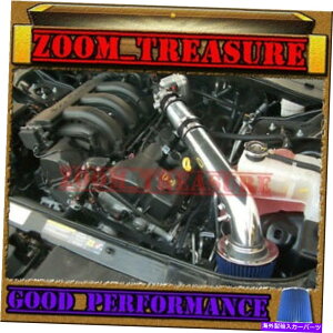 USGACe[N Ci[_Ng ubNu[2005-10_bW`[W[/}Oi/NCX[300C 2.7L V6GACe[NLbg2P BLACK BLUE 2005-10 DODGE CHARGER/MAGNUM/CHRYSLER 300C 2.7L V6 AIR INTAKE KIT 2