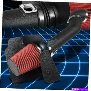 USGACe[N Ci[_Ng ubNA~jE4 "R[hGACe[Nq[gV[h2009-2014Vo[hVG Black Aluminum 4" Cold Air Intake & Heat Shield for 2009-2014 Silverado Sierra