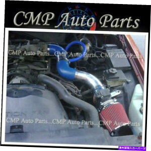 USGACe[N Ci[_Ng u[bh1996-2002tH[hNErNgAJ[^EJ[4.6 4.6LGACe[NLbg BLUE RED 1996-2002 FORD CROWN VICTORIA LINCOLN TOWN CAR 4.6 4.6L AIR INTAKE