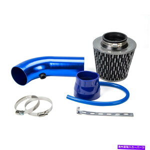 USGACe[N Ci[_Ng jo[TR[hGACe[NtB^[UpCvp[t[z[XVXeLbg Universal Cold Air Intake Filter Induction Pipe Power Flow Hose System Kit