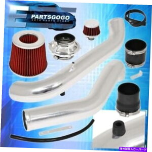 US�G�A�C���e�[�N �C���i�[�_�N�g 96-00 CIVIC DX LX Cold Air Intake�U�� +�V���o�[�o�C�p�X�t�B���^�[�u���[�U�[ For 96-00 Civic Dx Lx Cold Air Intake Induction + Silver Bypass Filter Breather
