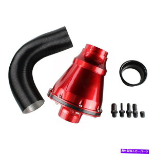 USGACe[N Ci[_Ng 70mmR[hGACe[NVXeGAtB^[LbgbhI[gJ[jo[T 70mm Cold Air Intake System Air Filter Kit Red Auto Car Universal