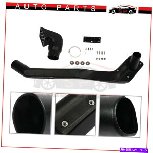 US�G�A�C���e�[�N �C���i�[�_�N�g Suzuki Vitara 1991-1999 1.6L Petrol G16B 4WD 4x4�G�A�C���e�[�N�V���m�[�P�����Z�b�g For Suzuki Vitara 1991-1999 1.6L Petrol G16B 4WD 4x4 Air Intake Snorkel Left Set