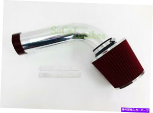 USエアインテーク インナーダクト 1993-95シボレーカマロ3.4L V6のブラックレッドエアインテークキット&フィルター Black Red Air Intake kit & Filter For 1993-95 Chevy Camaro 3.4L V6