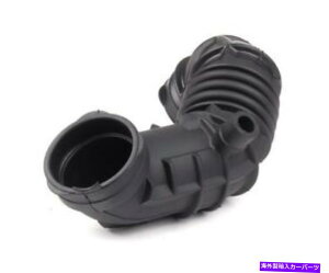 USGACe[N Ci[_Ng ~jN[p[{̋zCu[gGAtB^[nEWOXbgnEWO MINI Cooper Genuine Intake Boot Air Filter Housing to Throttle Housing