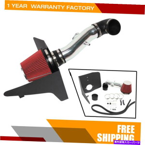 USGACe[N Ci[_Ng 10-11J}̂߂̍ĩR[hq[gV[hGACe[NLbgbh3.6L V8 High Quality Cold Heat Shield Air Intake Kit RED For 10-11 Camaro 3.6L V8