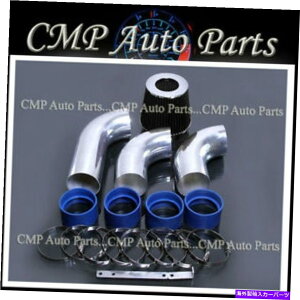 USGACe[N Ci[_Ng u[ubN1999-2007V{[Vo[hGMCVG1500 4.3 4.3LR[hGACe[N BLUE BLACK 1999-2007 CHEVY SILVERADO GMC SIERRA 1500 4.3 4.3L COLD AIR INTAKE