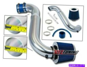 USGACe[N Ci[_Ng 91-99 SV[Y1.9L DOHCV[gCzCULbg +tB^[3 " BLUE 91-99 S-Series 1.9L DOHC Short Ram Air Intake Induction kit + Filter 3"