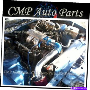 USGACe[N Ci[_Ng u[bhGACe[NLbgtBbg1990-1992|eBAbNt@CAo[hGTAgXAM 5.0L 5.7L BLUE RED AIR INTAKE KIT FIT 1990-1992 PONTIAC FIREBIRD GTA TRANS AM 5.0