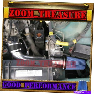 USGACe[N Ci[_Ng ubNu[1995-1997V{[J}/|eBAbNt@CAo[h3.8L V6tGACe[NLbg BLACK BLUE 1995-1997 CHEVY CAMARO/PONTIAC FIREBIRD 3.8L V6 FULL AIR INTA