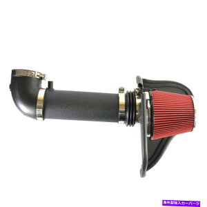 USGACe[N Ci[_Ng ubNGACe[N + 05-10 300C/[d/SRT8 V8p̃q[gV[htB^[ Black Air Intake + Heat Shield & Filter for 05-10 300C/Charger/SRT8 V8