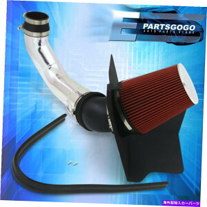 USGACe[N Ci[_Ng 04 05V{[Vo[hGMCVG6.6L V8|[hpCvR[hGACe[NVXe For 04 05 Chevy Silverado GMC Sierra 6.6L V8 Polish Pipe Cold Air Intake System