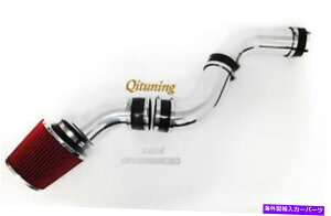 USGACe[N Ci[_Ng 1999N2007NGMC Sierra 1500 Classic 4.3L V6 Cold Air Intake Kit̃ubNbh3PC Black Red 3PC For 1999-2007 GMC Sierra 1500 Classic 4.3L V6 Cold Air Intake Kit
