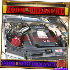 USGACe[N Ci[_Ng Black Red 1998-2005/98-05 VW Passat GL/GLS/GLX 2.8 2.8L V6 Air Intake Kit BLACK RED 1998-2005/98-05 VW PASSAT GL/GLS/GLX 2.8 2.8L V6 AIR INTAKE KIT
