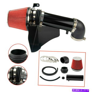 USGACe[N Ci[_Ng 2005N2010ÑubNtB^[UCzCLbgChrysler 300 C Dodge Black Filter Induction Cold Air Intake Kit For 2005-2010 Chrysler 300 C Dodge