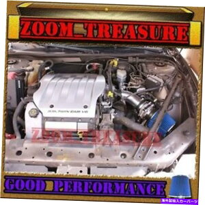 USGACe[N Ci[_Ng Black Blue 1999-2002 Oldsmobile Trigue GL/GX/GLS 3.5L V6GACe[NLbgTB BLACK BLUE 1999-2002 OLDSMOBILE INTRIGUE GL/GX/GLS 3.5L V6 AIR INTAKE KIT TB