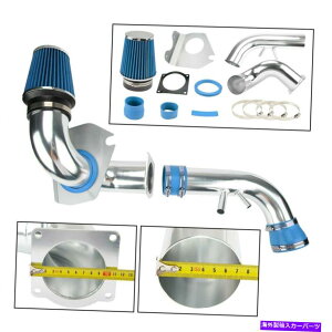 USGACe[N Ci[_Ng tH[h}X^OGT 1996-2004 4.6L V8p̃R[hGACe[NLbgtu[GAtB^[ Cold Air Intake Kit w/Blue Air Filter for Ford Mustang GT 1996-2004 4.6L V8