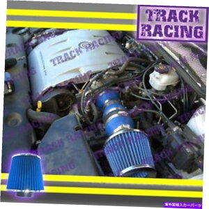 US�G�A�C���e�[�N �C���i�[�_�N�g 2000 2001 2002 2003/00 01-03 Oldsmobile Aurora 3.5 3.5L V6 Air Intake Kit Blue 2000 2001 2002 2003/00 01-03 OLDSMOBILE AURORA 3.5 3.5L V6 AIR INTAKE KIT Blue�y���s�A���i�z