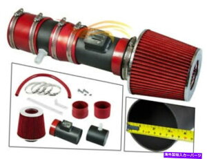 USGACe[N Ci[_Ng RWbhGACe[NLbg+12-17go[XGN[uAJfBA3.6L V6ptB^[ RW RED Ram Air Intake Kit+Filter For 12-17 Traverse Enclave Acadia 3.6L V6