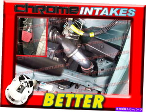 USGACe[N Ci[_Ng CF Red 95 96 97 Chevy Camaro/Pontiac Firebird 3.8 3.8L V6 Cold Air Intake 2PC CF RED 95 96 97 CHEVY CAMARO/PONTIAC FIREBIRD 3.8 3.8L V6 COLD AIR INTAKE 2PC