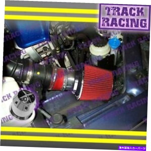 US�G�A�C���e�[�N �C���i�[�_�N�g 2003 2004-2006�̋�C�z�C�L�b�gKia Sorento LX �� ex 3.5L V6+CHF Red 3.5 AIR INTAKE KIT FOR 2003 2004-2006 KIA SORENTO LX��EX 3.5L V6+CHF Red 3.5