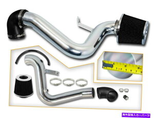 USGACe[N Ci[_Ng ubNR[hGAUzLbg+hCtB^[95-02LoATt@CA2.3L 2.4L BLACK COLD AIR INDUCTION INTAKE KIT+DRY FILTER 95-02 CAVALIER SUNFIRE 2.3L 2.4L