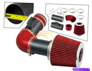 USGACe[N Ci[_Ng bhRW[VOGACe[NLbg+2007-2011 ACURA RDX 2.3L DOHC^[{̃tB^[ RED RW Racing Ram Air Intake Kit+Filter For 2007-2011 Acura RDX 2.3L DOHC Turbo