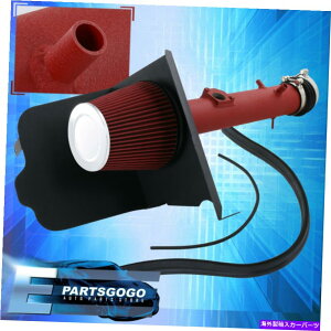 USGACe[N Ci[_Ng 05-11g^^R}4.0L V6bhpCsOCzC +tB^[q[gV[h For 05-11 Toyota Tacoma 4.0L V6 Red Piping Cold Air Intake + Filter Heat Shield