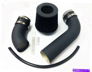 USGACe[N Ci[_Ng 2001-09̃I[ubNR[eBOGACe[NLbgNCX[PTN[U[2.4 L4^[{ All BLACK COATED Air Intake Kit For 2001-09 Chrysler PT Cruiser 2.4 L4 Non-Tu