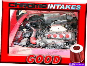 USGACe[N Ci[_Ng 91 92 93-95 TOYOTA MR2 MR2 2.2 2.2L N/T̐ԂR[hGACe[NULbg RED COLD AIR INTAKE INDUCTION KIT FOR 91 92 93-95 TOYOTA MR2 MR-2 2.2 2.2L N/T