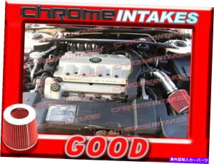 USGACe[N Ci[_Ng Black Red 93 94/1993 1994 Cadillac Eldorado 4.6 4.6L V8 Air Intake Kit BLACK RED 93 94/1993 1994 CADILLAC ELDORADO 4.6 4.6L V8 AIR INTAKE KIT