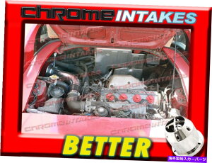 USGACe[N Ci[_Ng CF 91 92 93-95g^MR2 MR2 2.2L N/Tp̃ubNbhGACe[NULbg CF BLACK RED AIR INTAKE INDUCTION KIT FOR 91 92 93-95 TOYOTA MR2 MR-2 2.2L N/T