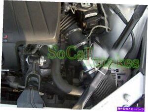 USGACe[N Ci[_Ng 00-05V{[Cp3.1L 3.4L V6V[g̃ubNGACe[NLbgƃtB^[ Black Air Intake Kit&Filter For 00-05 Chevrolet Impala 3.1L 3.4L V6 Short