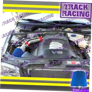 USGACe[N Ci[_Ng 98 99 00 01 02 03 04 05 VW PASSAT GLS GLS GLX 2.8L V6 AIR INTAKE KIT RED BLUE 98 99 00 01 02 03 04 05 VW PASSAT GL GLS GLX 2.8L V6 AIR INTAKE KIT Red Blue