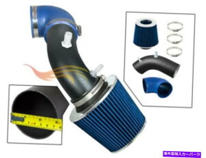 USGACe[N Ci[_Ng Blue RW Racing Air Intake Kit+2013-2018 Explorer/Flex 3.5L V6^[{̃tB^[ BLUE RW Racing Air Intake Kit+Filter For 2013-2018 Explorer/Flex 3.5L V6 Turbo