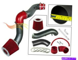 USGACe[N Ci[_Ng XYZ RW Red Sport Cold Air Intake Kit+04-08̃tB^[V{[AxI1.6L L4 XYZ RW RED Sport Cold Air Intake Kit+Filter For 04-08 Chevy Aveo 1.6L L4