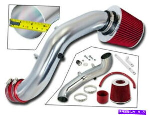 USGACe[N Ci[_Ng GAUzCLbg + 02-06 RSX^CvS IVTEC 2.0L̃hCtB^[ RAM AIR INDUCTION INTAKE KIT + DRY FILTER FOR 02-06 RSX Type S iVtec 2.0L