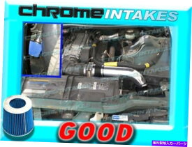 USエアインテーク インナーダクト ブラックブルー94-97カマロZ28/フォーミュラ/トランスAM 5.7L LT1 V8コールドエアインテーク BLACK BLUE 94-97 CAMARO Z28/FORMULA/TRANS AM 5.7L LT1 V8 COLD AIR INTAKE