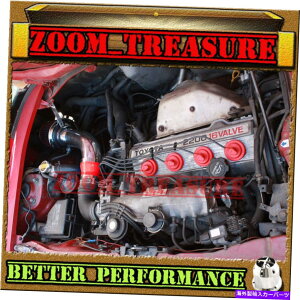 USGACe[N Ci[_Ng 1991-1995/91-93 94 95 TOYOTA MR2 MR2 MR2 2.2 2.2L I4 N/T̐ԂCzCLbg+CHF RED AIR INTAKE KIT+CHF FOR 1991-1995/91-93 94 95 TOYOTA MR2 MR-2 2.2 2.2L I4 N/T