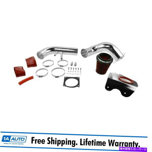 USGACe[N Ci[_Ng ptH[}XR[hGACe[NCAI WtH[h}X^OGT 4.6L V8p̐ԂGAtB^[ Performance Cold Air Intake CAI w Red Air Filter for Ford Mustang GT 4.6L V8