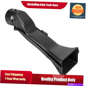 USGACe[N Ci[_Ng _bW[dǐՃZ_15-18GWR[hGACe[N`[u68228902AB For Dodge Charger Pursuit Sedan 15-18 Engine Cold Air Intake Tube 68228902AB