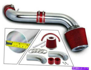 USGACe[N Ci[_Ng 99-04̃V[gGACe[NLbg +ԂtB^[W[vOh`FL[4.7L V8 Short Ram Air Intake Kit + RED Filter for 99-04 Jeep Grand Cherokee 4.7L V8