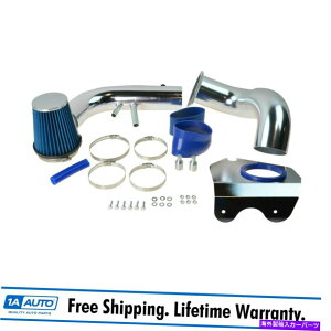 USGACe[N Ci[_Ng ptH[}XR[hGACe[NCAI W Ford Mustang GT 4.6L V8p̃u[GAtB^[ Performance Cold Air Intake CAI w Blue Air Filter for Ford Mustang GT 4.6L V8