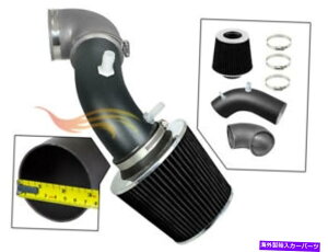 USGACe[N Ci[_Ng 2013-2018̃O[RW[VOGACe[NLbg+tB^[GNXv[[/tbNX3.5L V6^[{ GREY RW Racing Air Intake Kit+Filter For 2013-2018 Explorer/Flex 3.5L