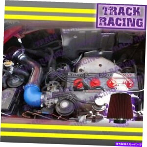 USGACe[N Ci[_Ng 1991Ñu[bhR[hGACe[NLbg1992 1993-1995g^MR2 2.2L^[{ Blue Red COLD AIR INTAKE KIT for 1991 1992 1993-1995 TOYOTA MR2 2.2L NON-TURBO