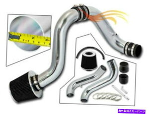 USGACe[N Ci[_Ng CzCVXe + 94-01CeOLS/RS/GS/SE 1.8 DOHCp̃ubNhCtB^[ COLD AIR INTAKE SYSTEM + BLACK DRY FILTER FOR 94-01 Integra LS/RS/GS/SE 1.8 DOHC