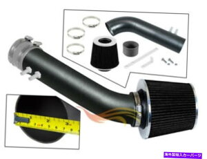 USGACe[N Ci[_Ng O[RW[VOGACe[NLbg+tB^[1995-1997 Cavalier/Sunfire 2.2L L4 GREY RW Racing Ram Air Intake Kit+Filter 1995-1997 Cavalier/Sunfire 2.2L L4